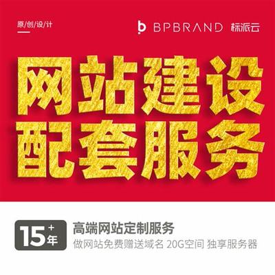 松岗正规网站优化大全:松岗工厂十大好厂整理